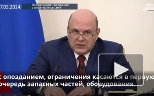 Правительство направит более 3,2 млрд рублей на строительство судов рыбопромыслового флота