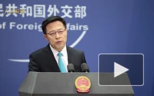 Китай примет необходимые меры для защиты интересов своих компаний в Индии