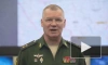 Минобороны: российские военные отразили шесть атак на Купянском направлении