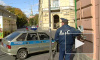 Хулиганы загоняли петербургскую автоинспекцию 