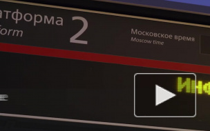 В Крыму прокомментировали заявление США о запуске поездов