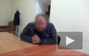 Сотрудники ФСБ задержали в Курске агента украинской разведки