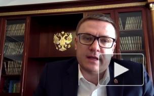 В Челябинской области продлили режим ограничений до 9 августа