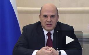 Кабмин сделает доступным для бизнеса единый налоговый платеж