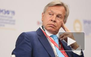 Пушков раскритиковал журналиста Би-би-си за вопрос Путину