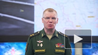 Минобороны РФ: российские авиация и артиллерия поразили десять пунктов управления ВСУ