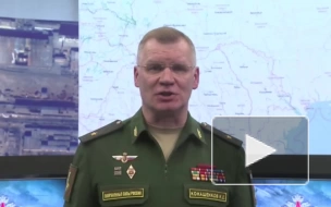 МО РФ пообещало ударить по военным объектам в Киеве из-за диверсий