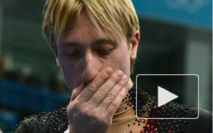 Олимпийская чемпионка Оксана Казакова: Плющенко поступил не по-мужски