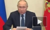 Путин заявил о провале санкционной политики экономического блицкрига в отношении России