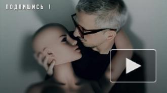 Федор Бондарчук рассказал о съемках сериала "Псих"