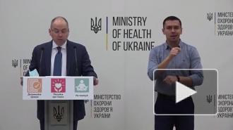 Украина назвала условия отказа от китайской вакцины против COVID-19