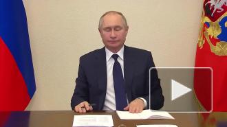 Путин заявил о намерении разобраться с черными риелторами