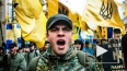 Новости Украины: в Краматорске националисты устроили ...