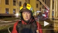 В Нижнем Новгороде ликвидировали пожар в общежитии ...