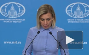 Захарова: РФ привлечет к ответственности военных ВСУ по факту издевательств над пленными