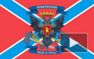 Новости Новороссии: ЕС не считает Луганскую и Донецкую народную республику террористическими организациями
