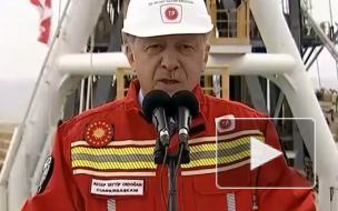 Эрдоган заявил, что Турция нашла новые запасы газа в Черном море
