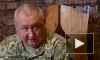 Украинский генерал назвал Крымский мост целью номер один для ВСУ
