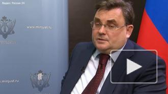Минюст хочет убрать из городов СИЗО и колонии