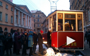 По "Улице Жизни" пошел блокадный трамвай