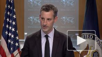 Госдеп: США оперативно действуют, чтобы "привлечь к ответственности" Россию