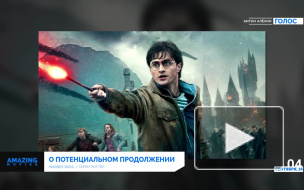 Новости  Кино Новый фильм о Гарри Поттере