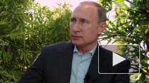Путин прокомментировал решение WADA об отстранении России
