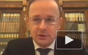 В МИД Венгрии заявили о сильном лобби против вакцин "извне Евросоюза"