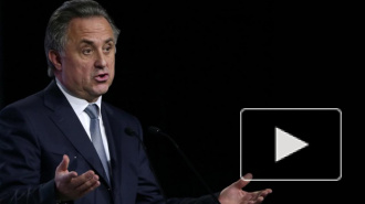 Панкеры разыграли Канделаки, представившись Мутко