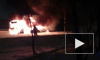 На Малой Балканской загорелся автобус: видео с места ЧП