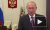 Путин заявил о беспрецедентном внешнем давлении на Белоруссию