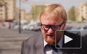 Депутат Виталий Милонов считает, что сатирический журнал Charlie Hebdo нужно запретить в России