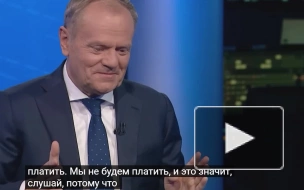 Туск заявил о готовности закрыть границу с ФРГ из-за выдворения мигрантов в Польшу