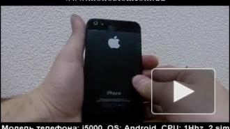 iPhone 5 ANDROID китайский телефон видео обзор