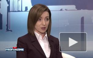  Санду продолжит блокировать утверждение правительства Молдавии