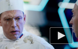 В сети появился новый трейлер фильма "Кухня. Последняя битва"