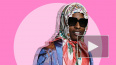 Видео: A$AP Rocky станцевал под русский шансон