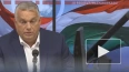 Орбан заявил, что Венгрия платит за нефть из РФ лишние ...