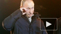 На Манежной, где плакал Путин, выдавали по пятитысячной купюре на 8 человек