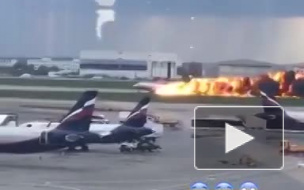 СМИ: 12 человек погибли при возгорании пассажирского самолета в Шереметьево