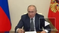 Путин призвал энергичнее работать по нацпроекту "Туризм ...