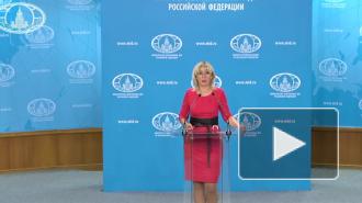 В МИД прокомментировали водную блокаду Крыма со стороны Украины