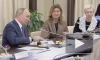 Путин заявил, что Россия в предыдущие годы жила "на чужой поляне"