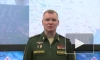 Минобороны России: российские военные поразили 34 пункта управления украинских войск