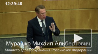 Мурашко: ряд препаратов от COVID-19 войдут в клиническую практику