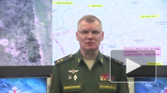 МО РФ уничтожили в районе Краматорска свыше 220 украинских военных