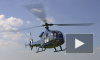 Видео опасных маневров вертолета, который упал в Финский залив 19 сентября попало в сеть
