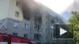 Появились кадры с места взрыва в жилом доме Нижегородской ...