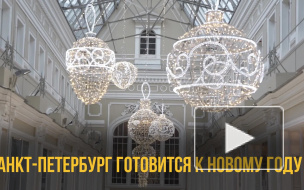 Невский проспект украшают к Новому году