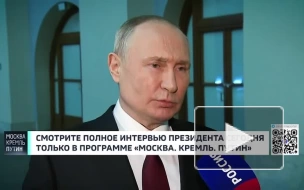 Путин назвал чушью слова Байдена о нападении России на НАТО